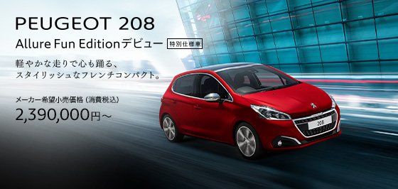 魅惑のPREMIUM …✧゜