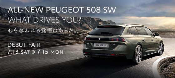 NEW PEUGEOT 508 SW DEBUT