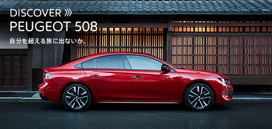 展示車入れ替えました