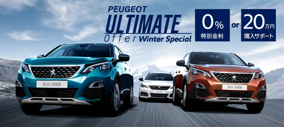 2020年も締めくくりに