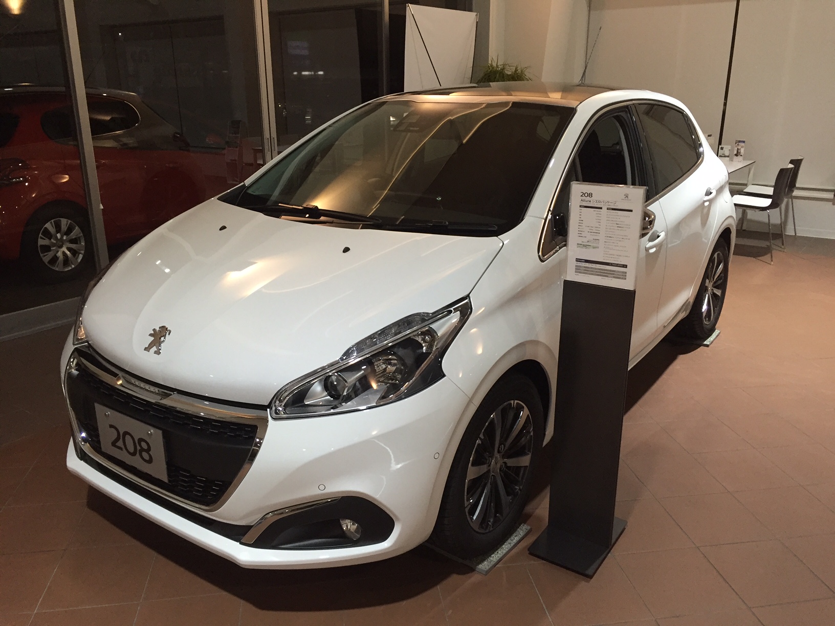 NEW208デビューフェア開催！