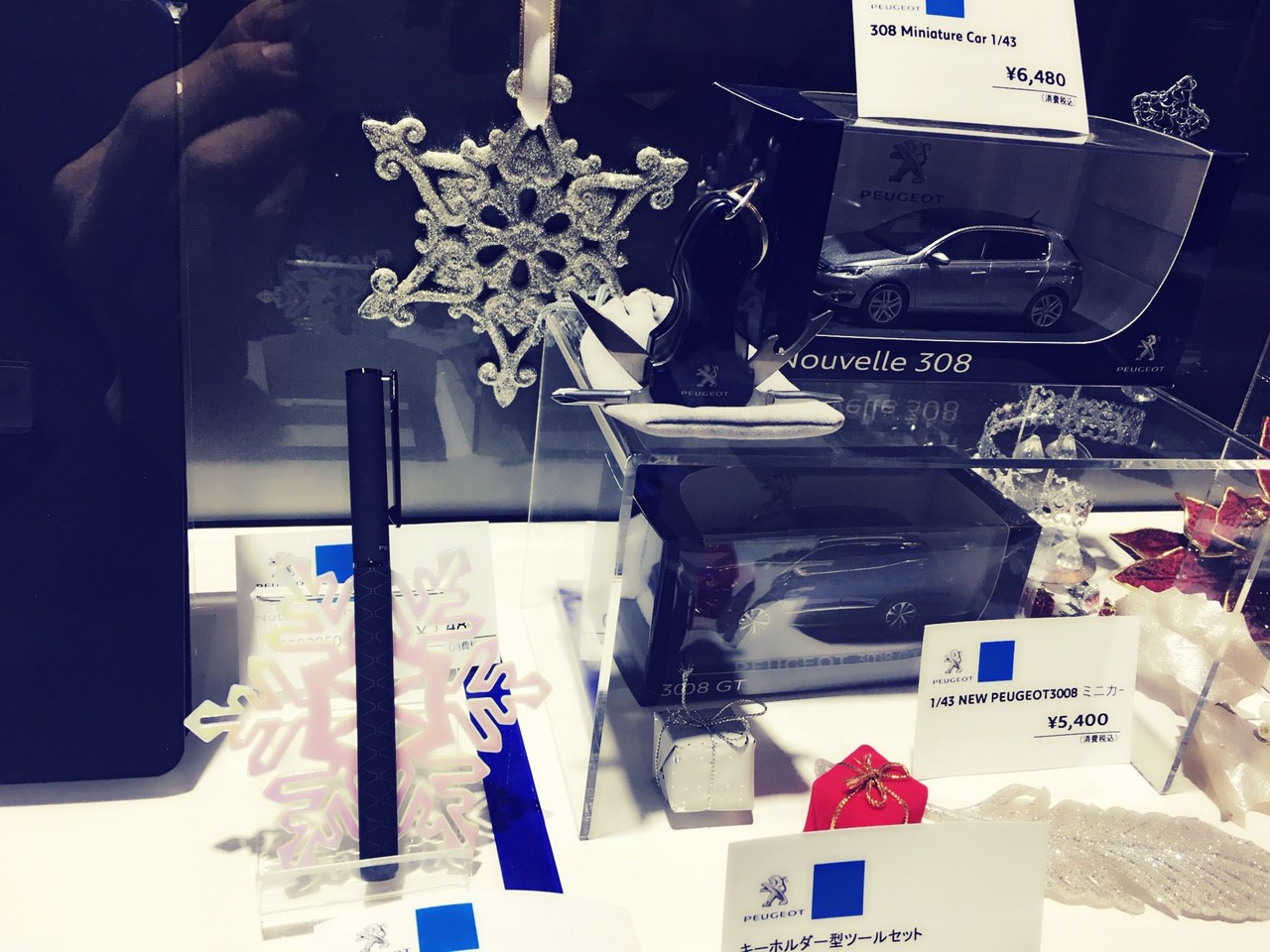 12月になりました～＊