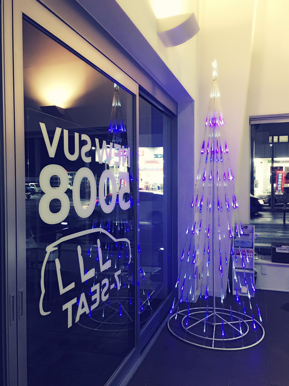 クリスマスの準備パート2