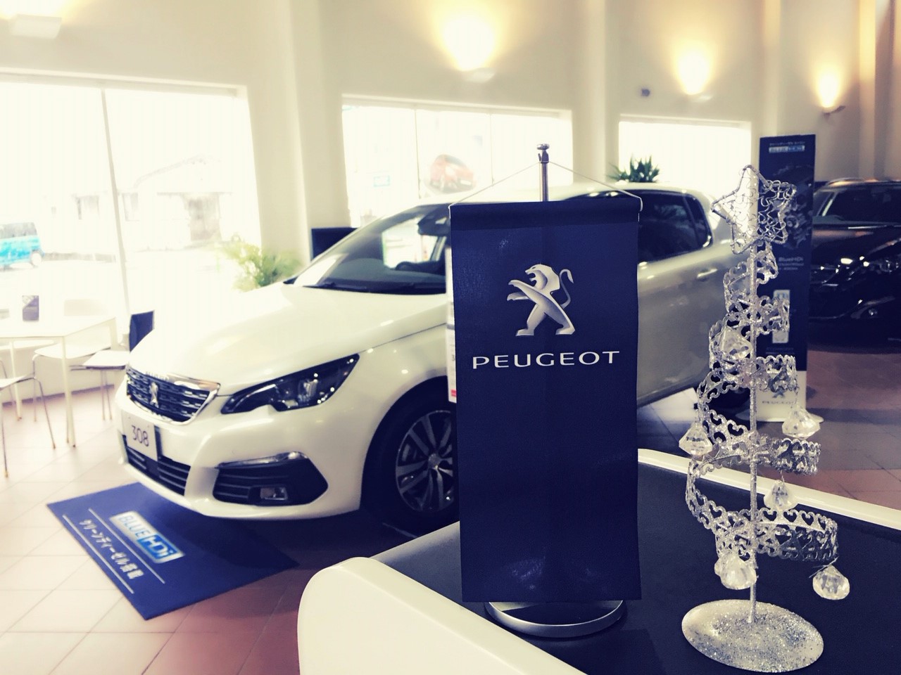 Happy Christmas to you!