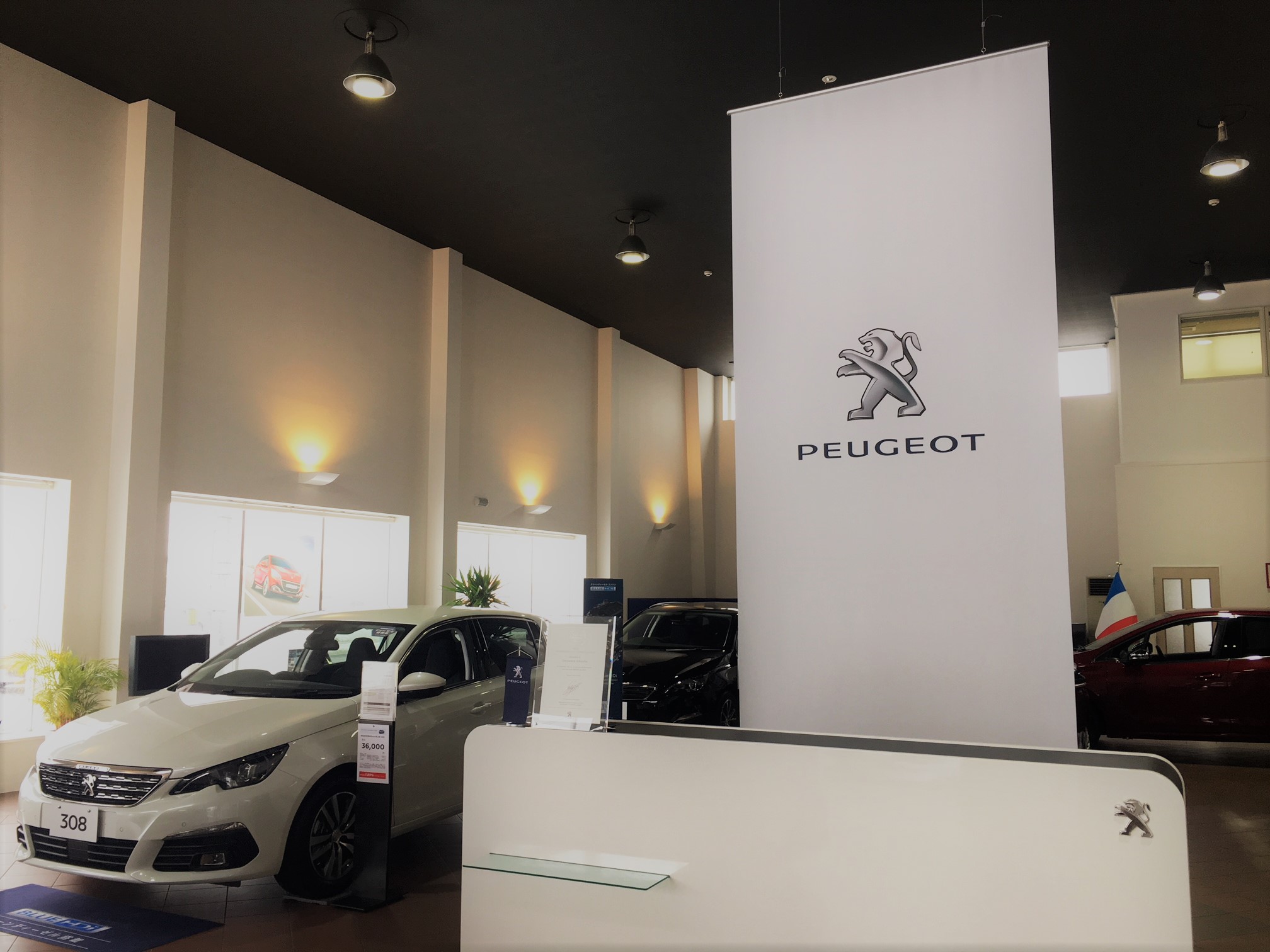 あけましておめでとうございます。