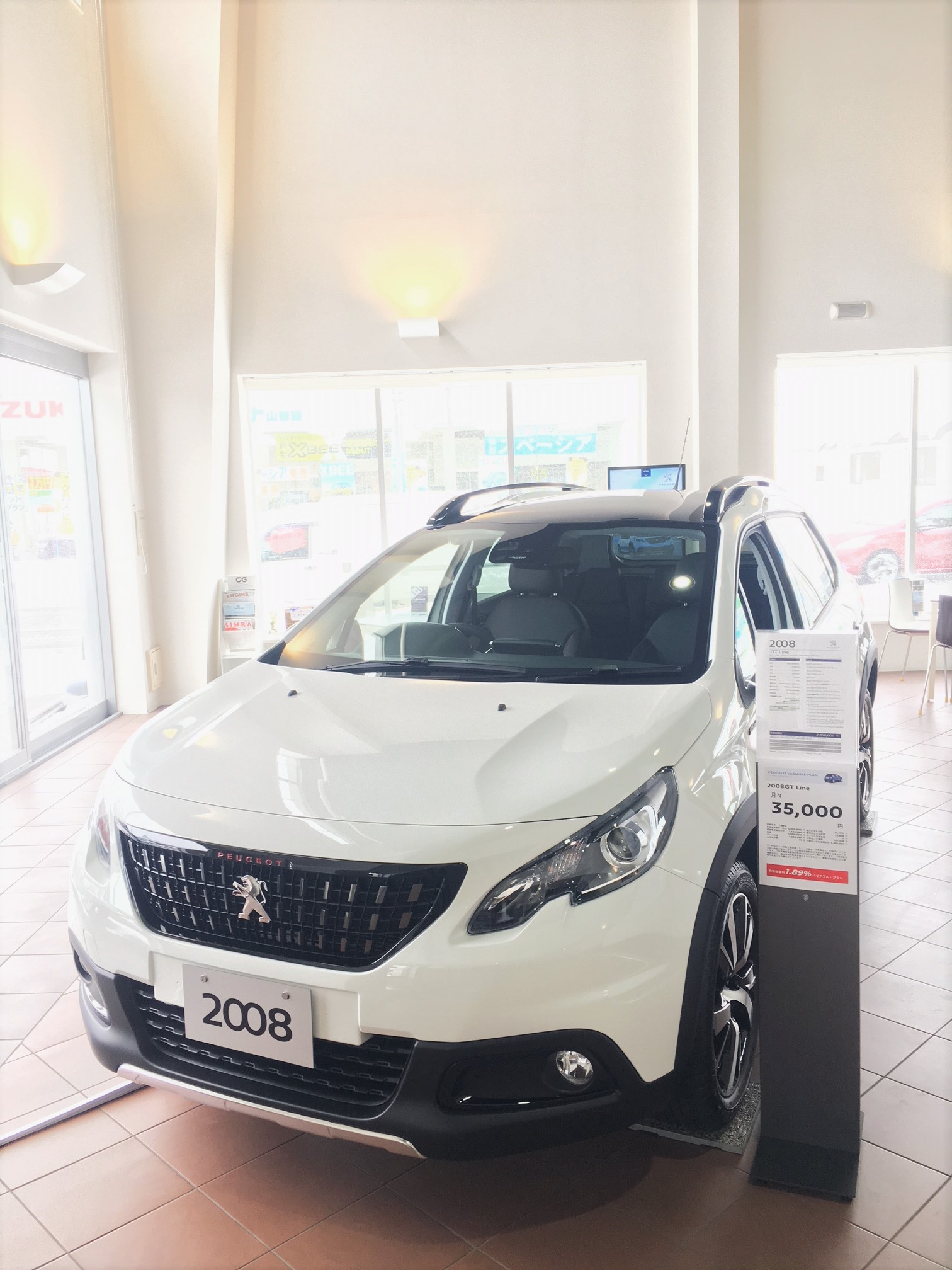 あけましておめでとうございます。