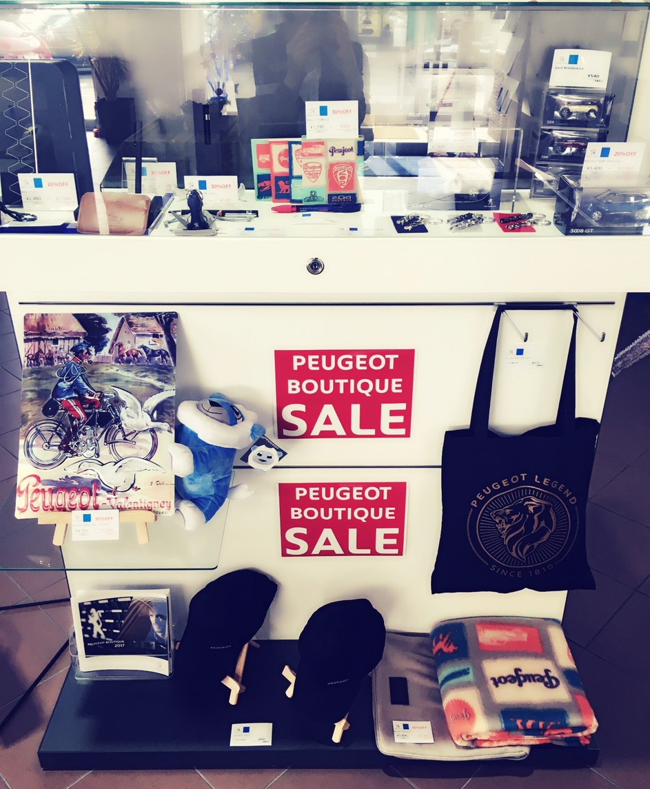 サーモスボトル入荷＆キャンペーン中