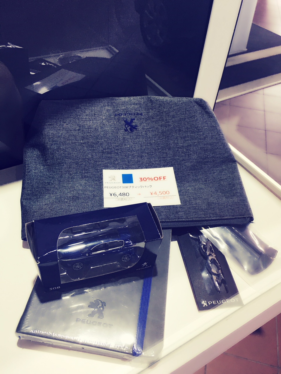 サーモスボトル入荷＆キャンペーン中