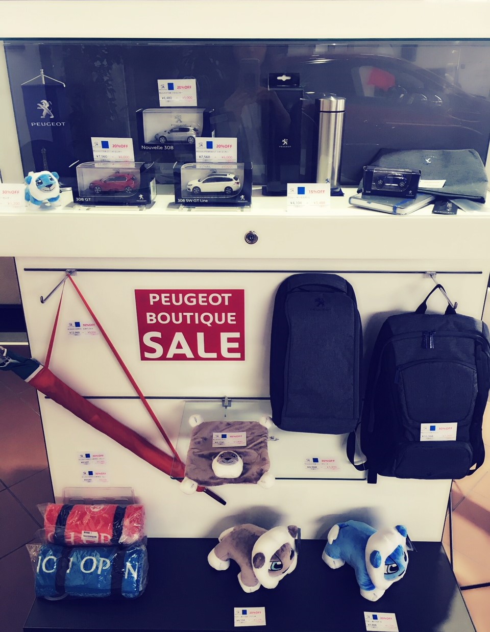 サーモスボトル入荷＆キャンペーン中