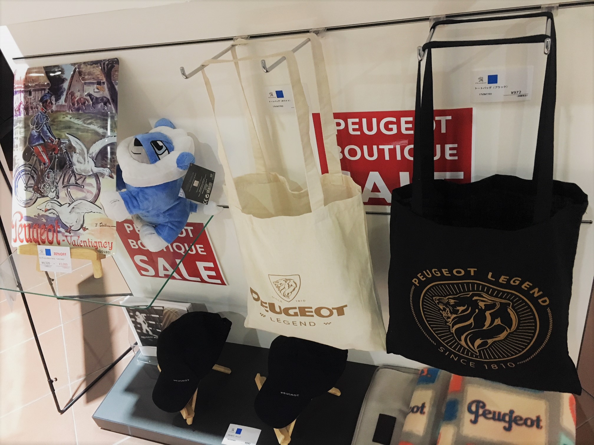 レジェンドのシロ