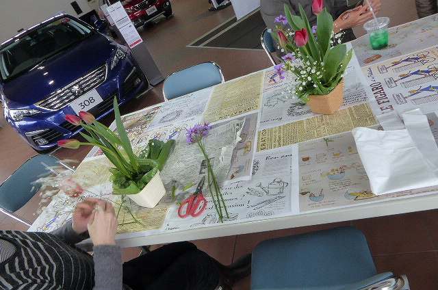 ご来場ありがとうございました！