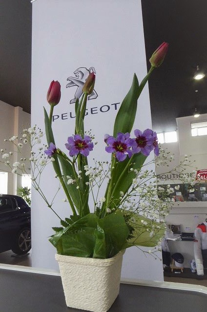 ご来場ありがとうございました！