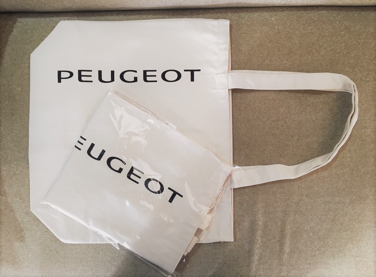 208First Selectionキャンペーン