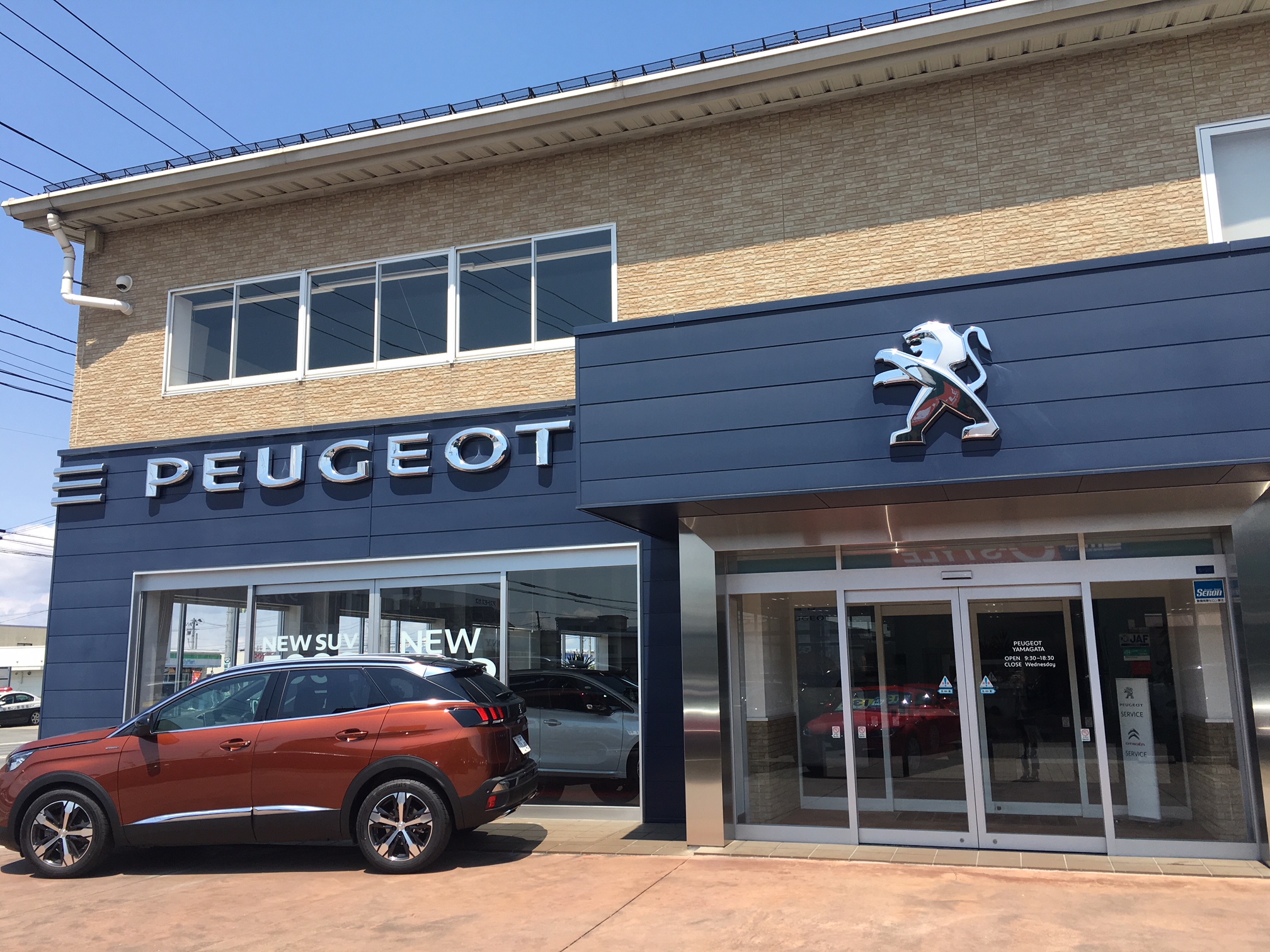 素敵なGWをお過ごしください＊