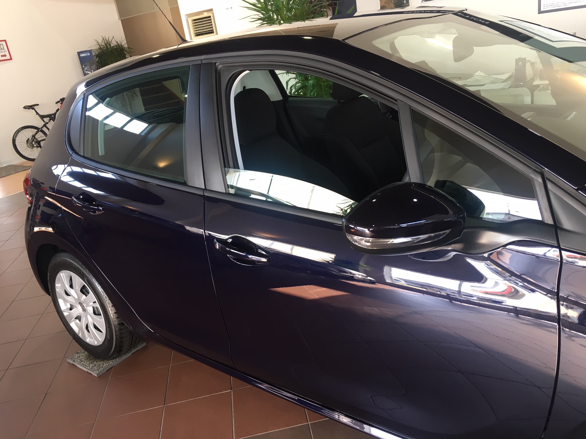 便利機能をひとつ