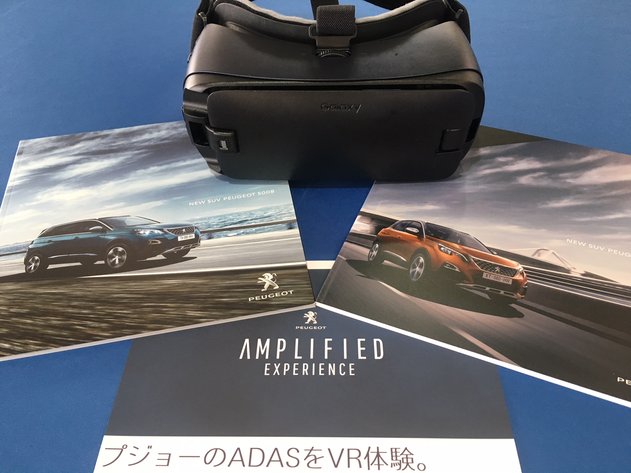 プジョーVR体感