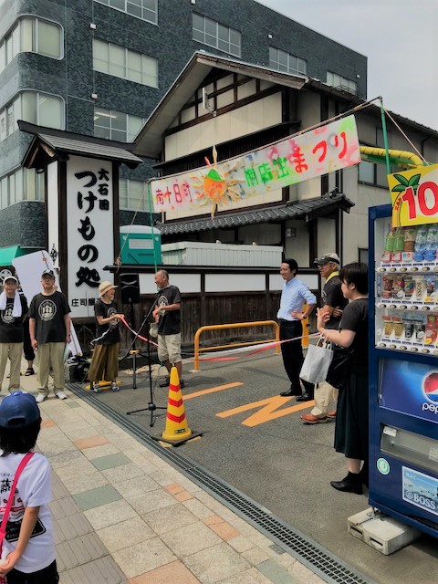 南十日町まつり参加してます！