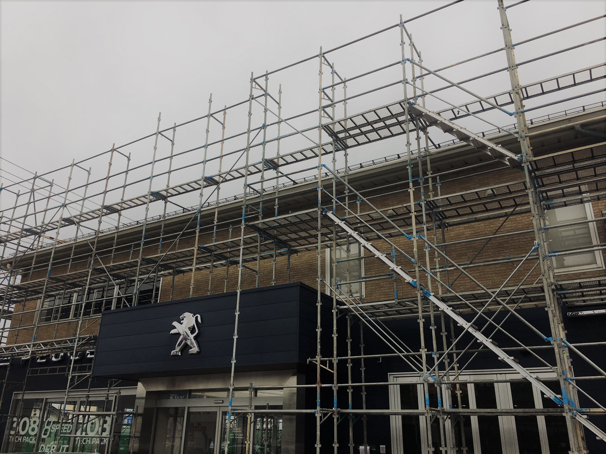 ショールームリニューアル工事のお知らせ