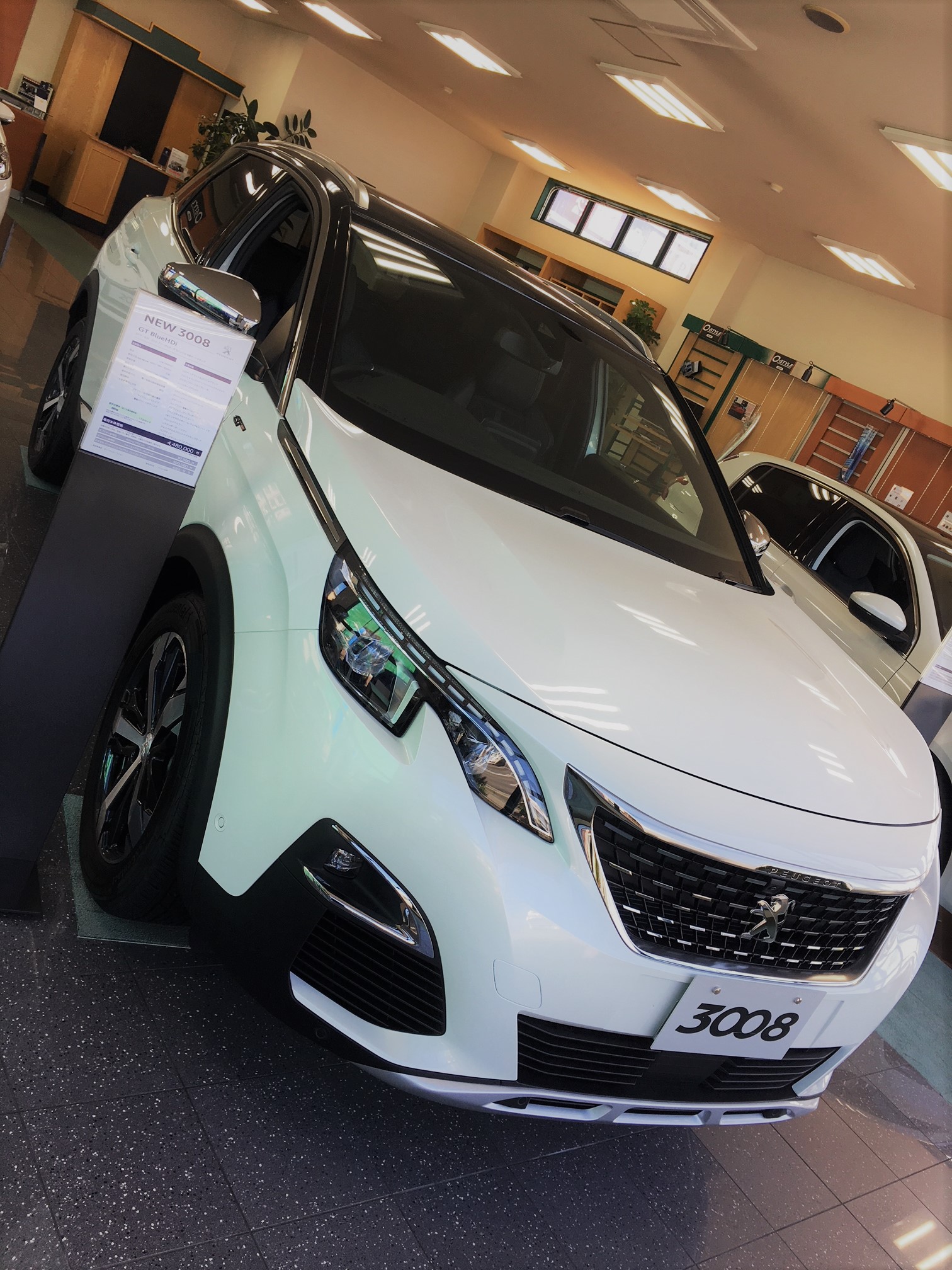 工事中でも営業中