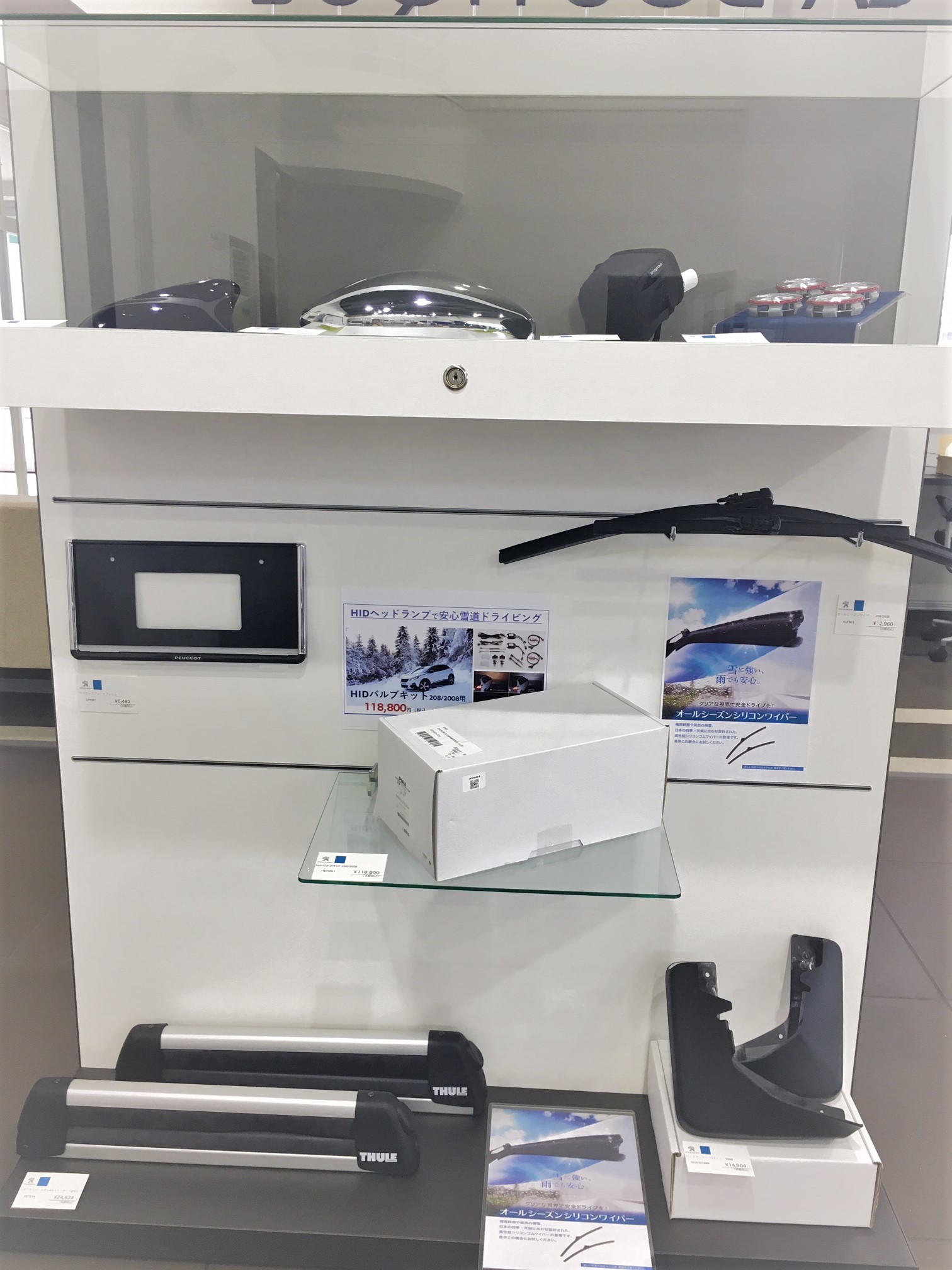 ウィンターアクセサリー紹介します＊