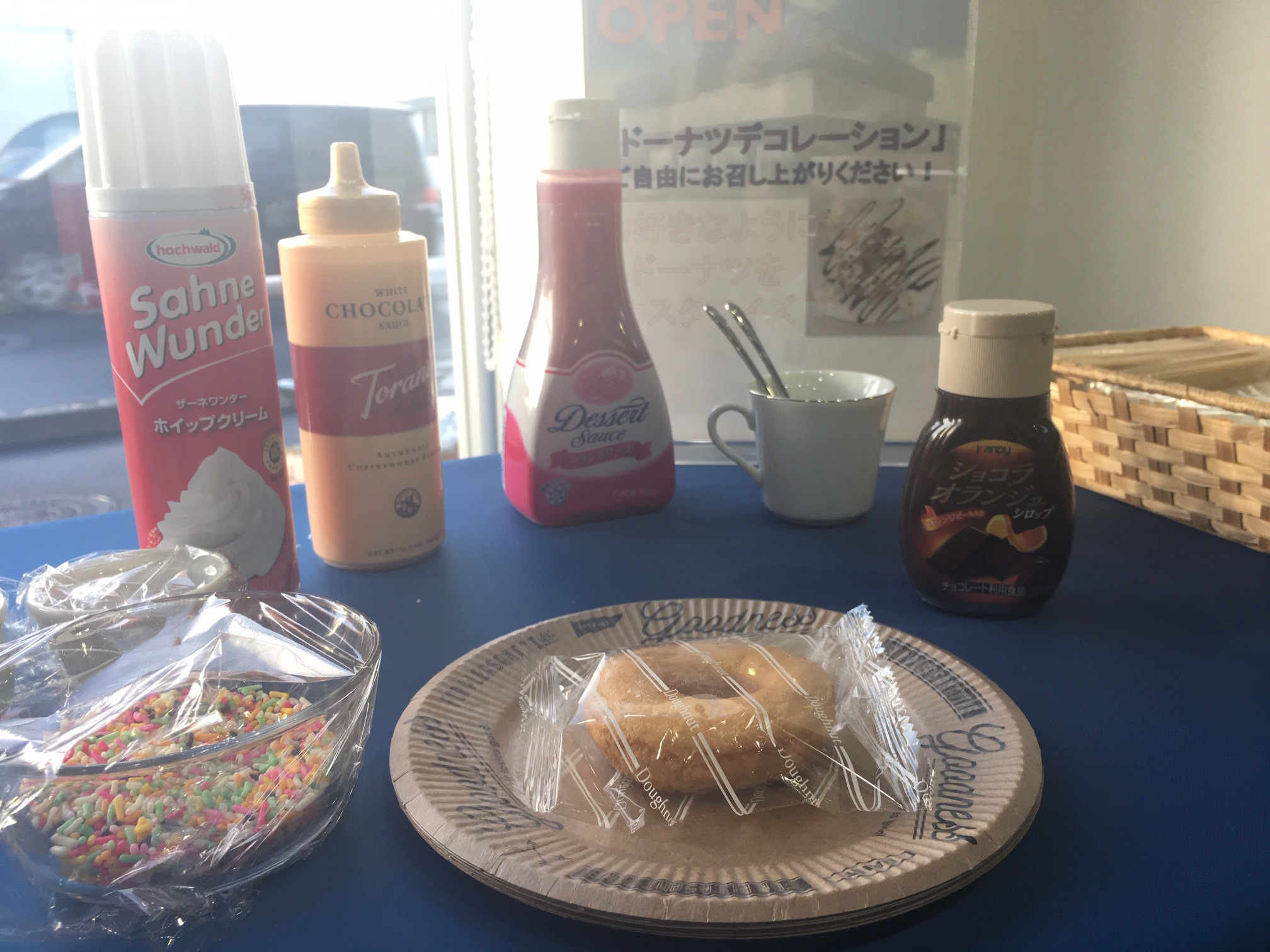 リニューアルオープンイベント最終日