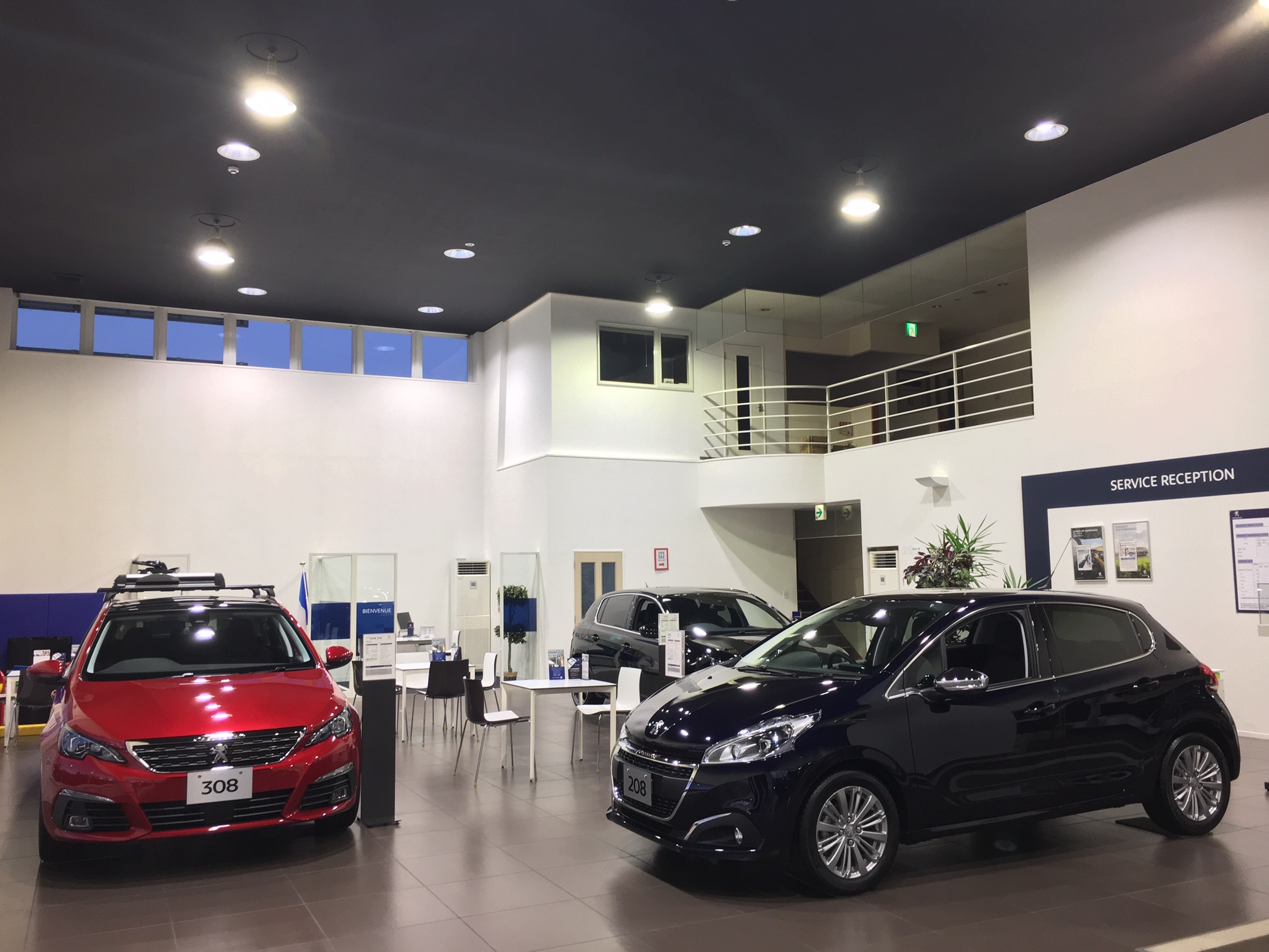 お掃除ロボットがやってきました