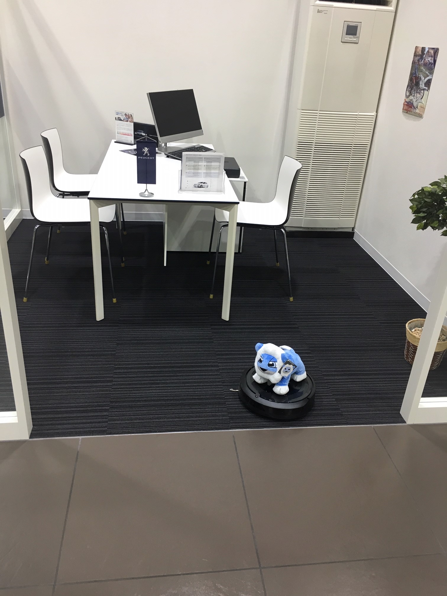 お掃除ロボットがやってきました