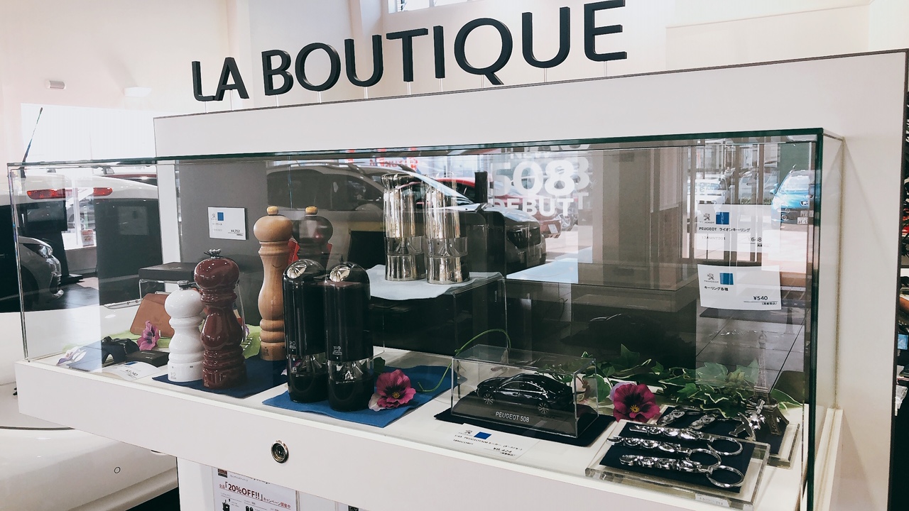 6月ドリンクとブティック。