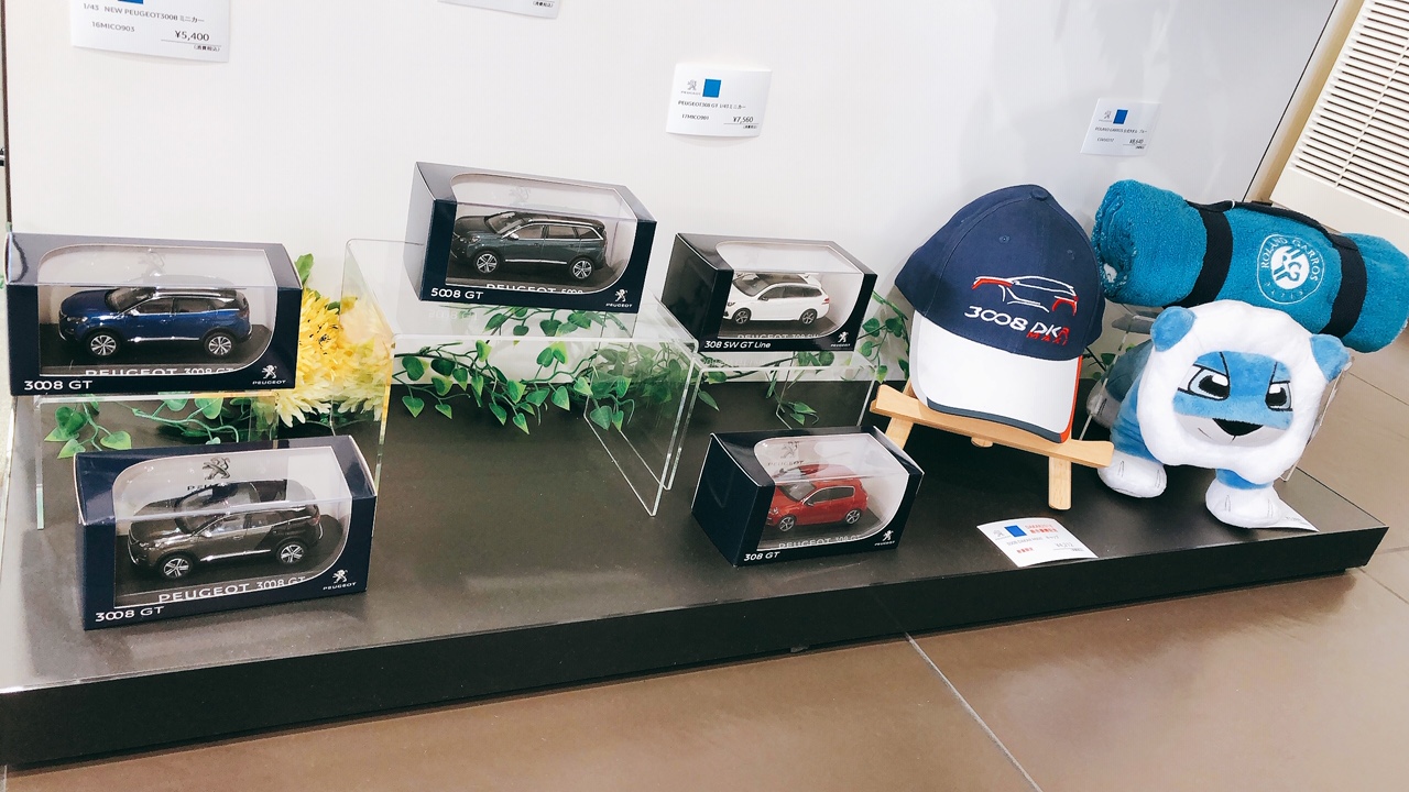 6月ドリンクとブティック。