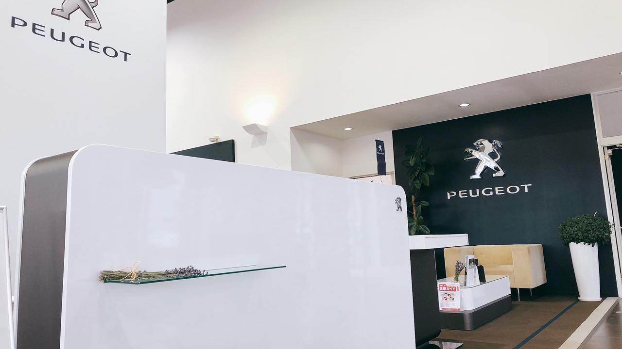 この機会にぜひ。