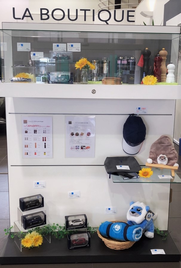 CHECK UP！と 衣替え