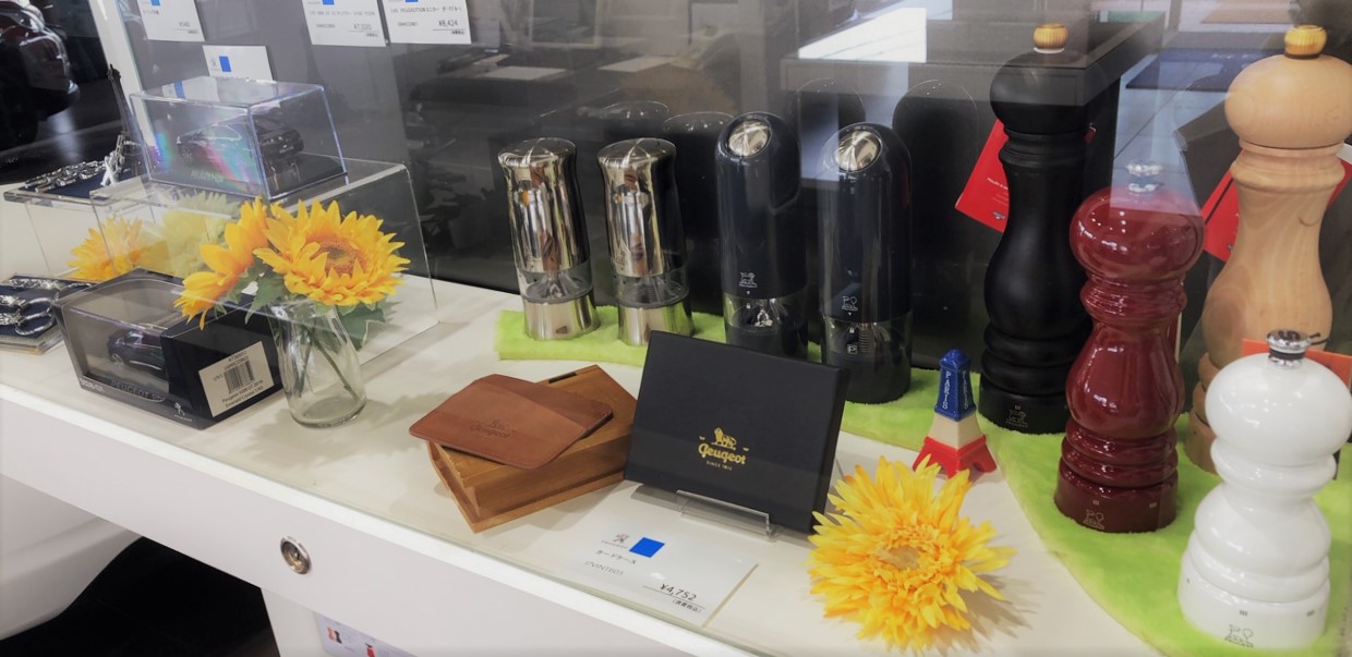 CHECK UP！と 衣替え