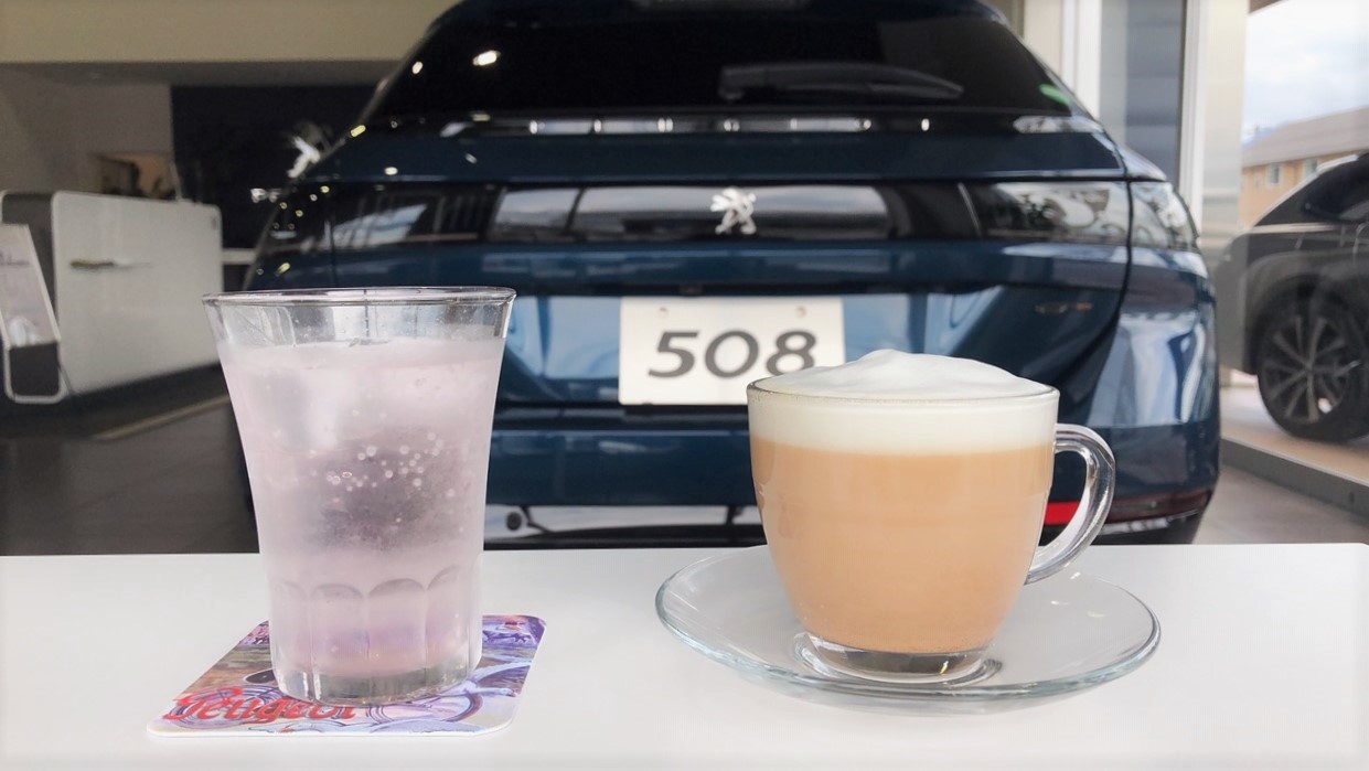 ８月のドリンク。