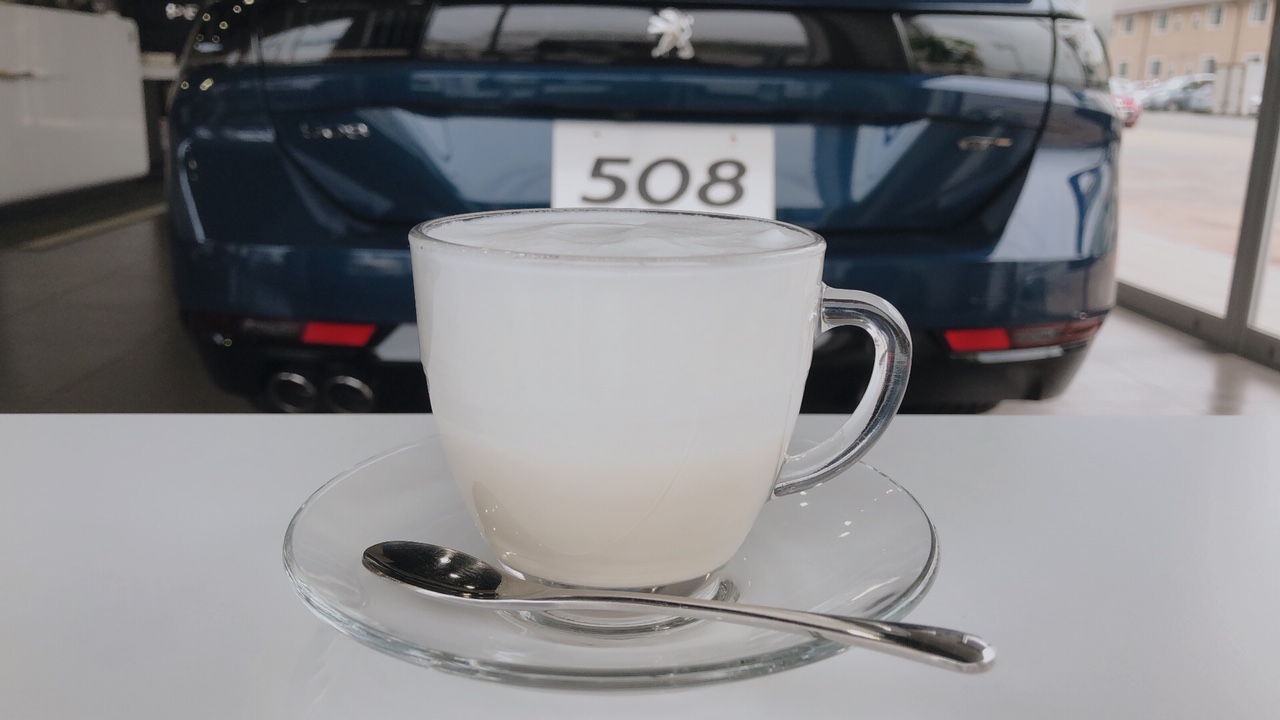 ９月ドリンク。