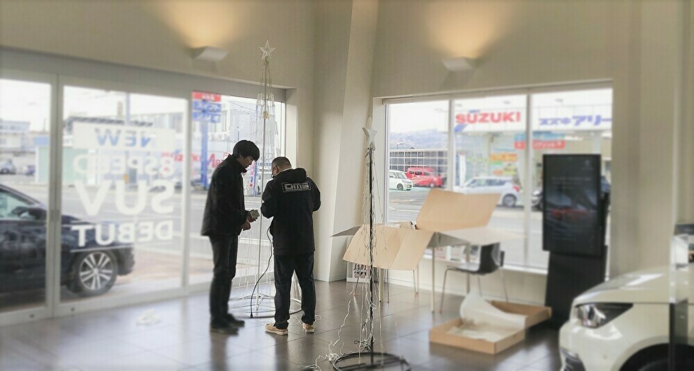 クリスマスモードです