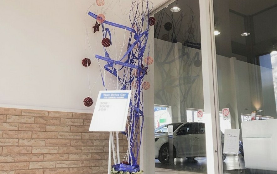 クリスマスモードです