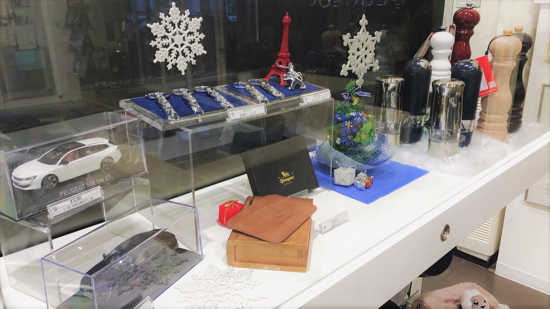 冬のブティック。