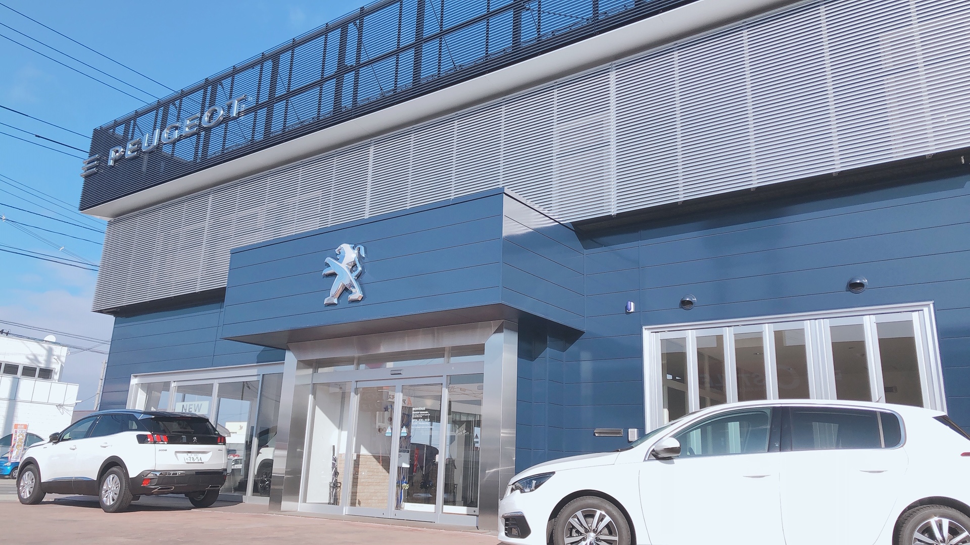 展示車入れ替えました