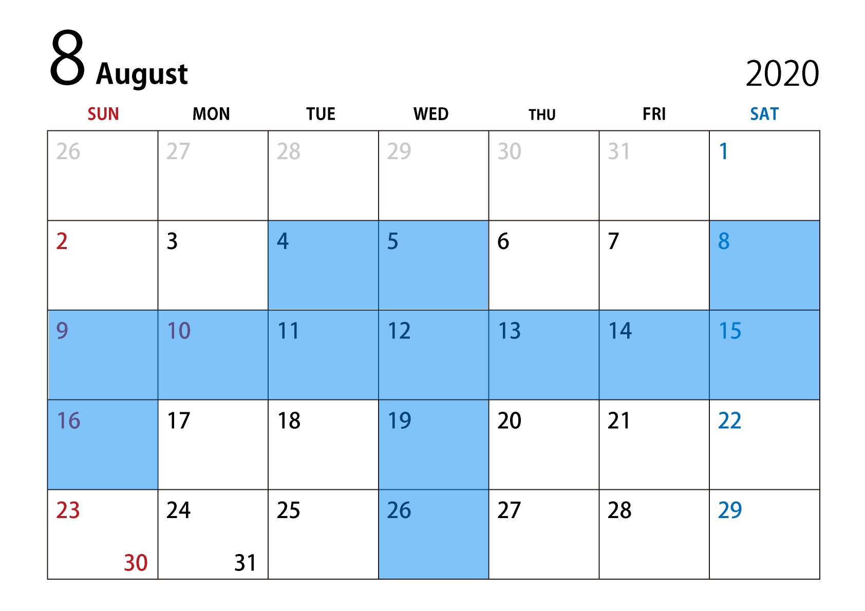 8月のドリンク。