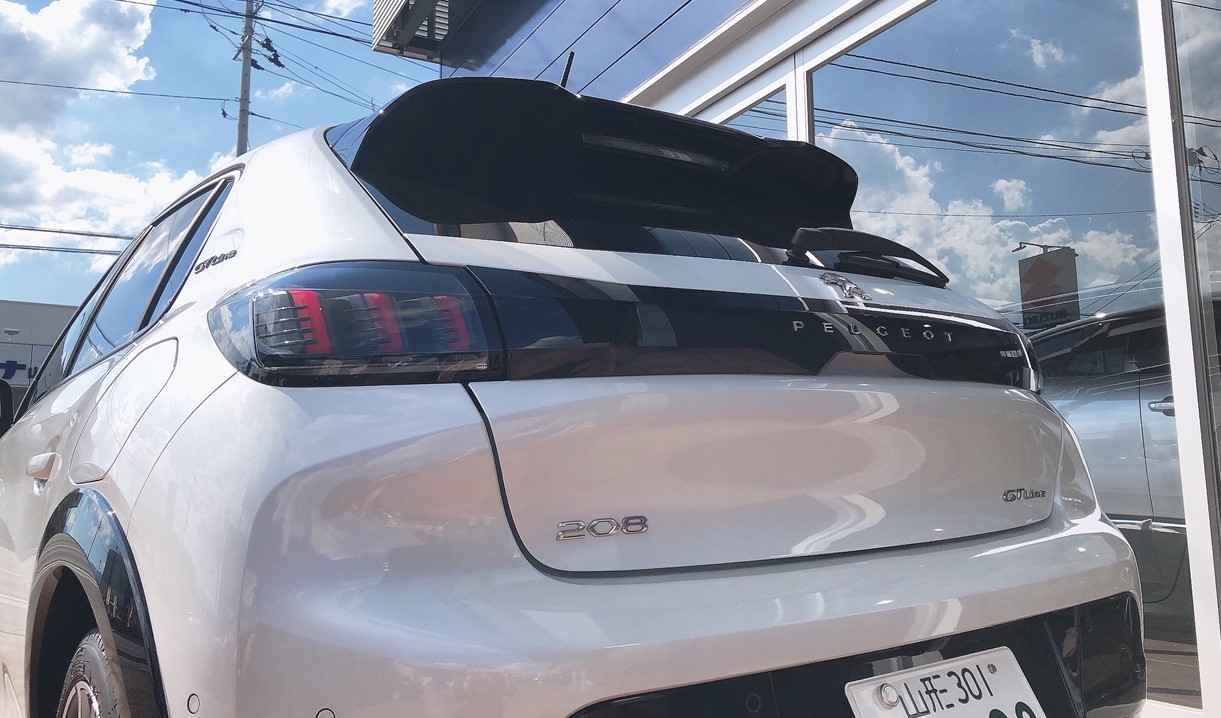 お待たせいたしました。