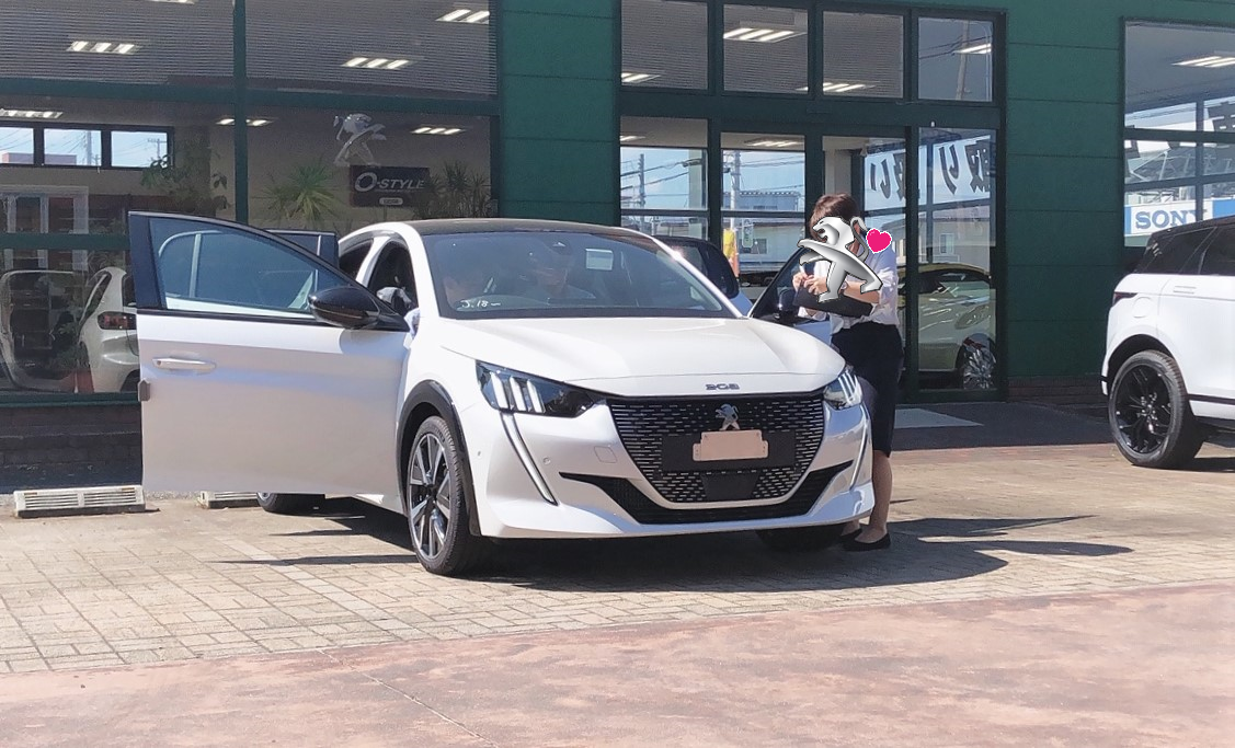 お待たせいたしました。