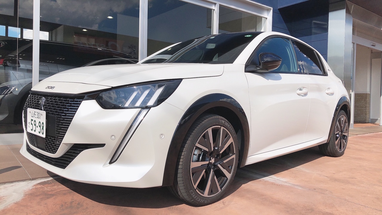 お待たせいたしました。