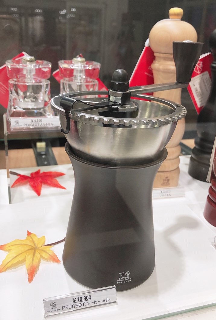 ブティック入荷＆秋です🍂