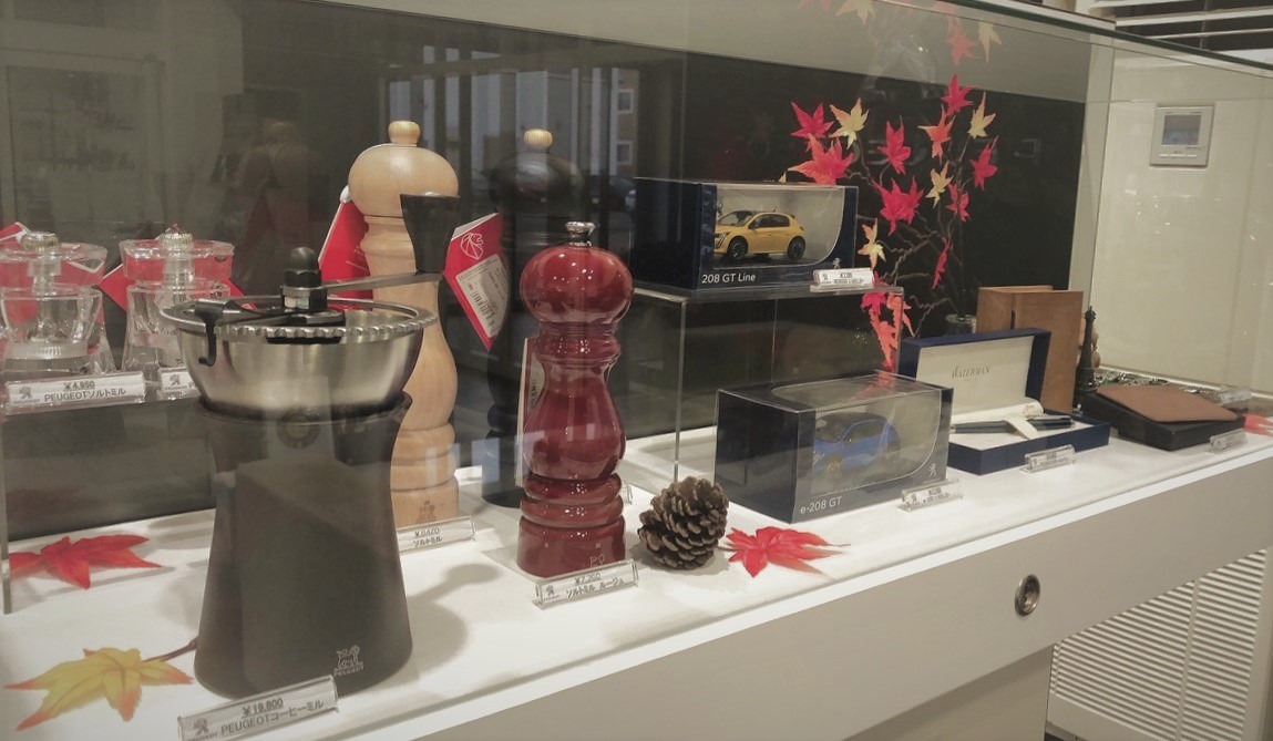 ブティック入荷＆秋です🍂