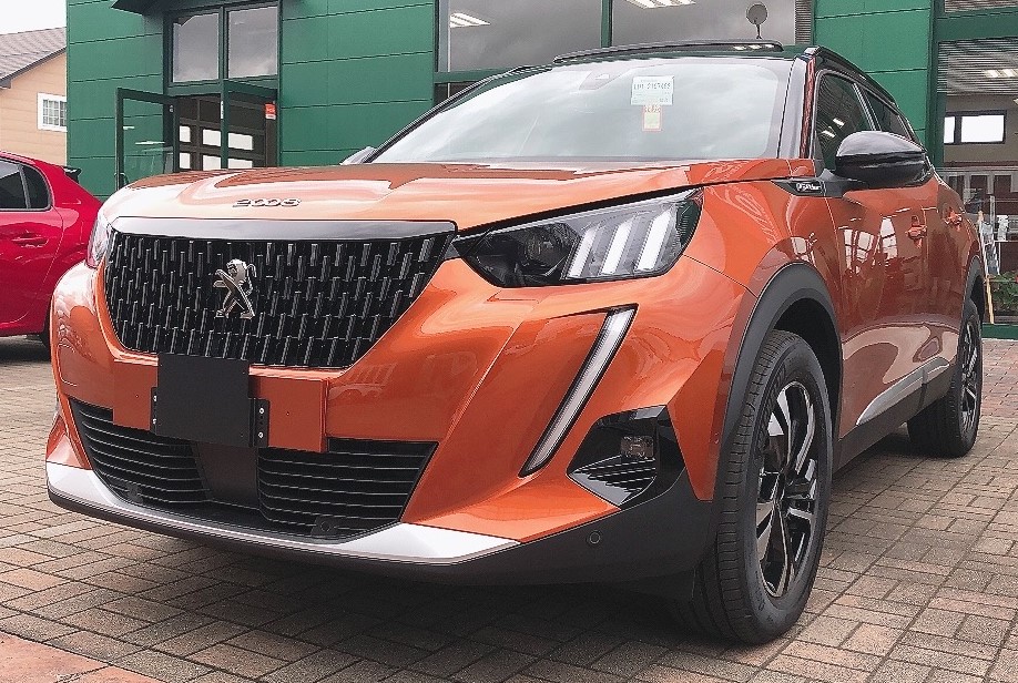 お待たせしました！