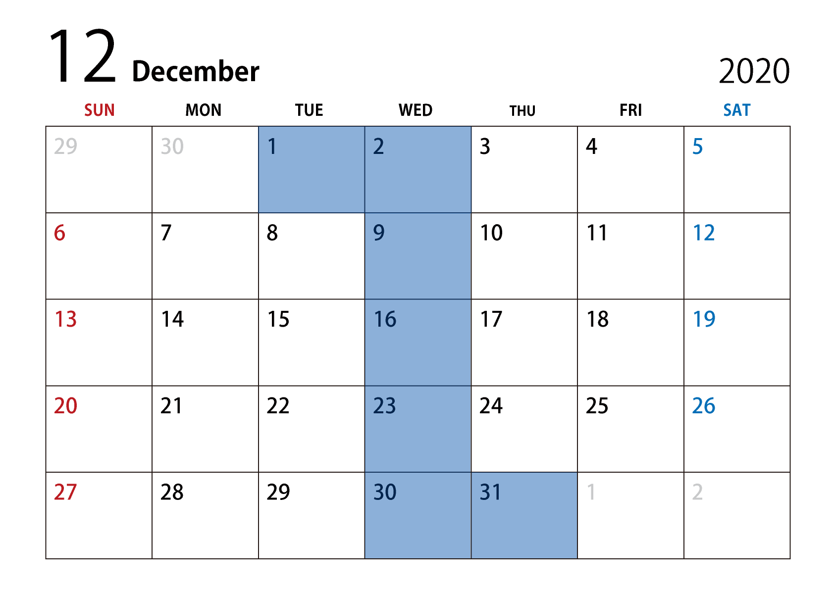 年末年始休業のお知らせ