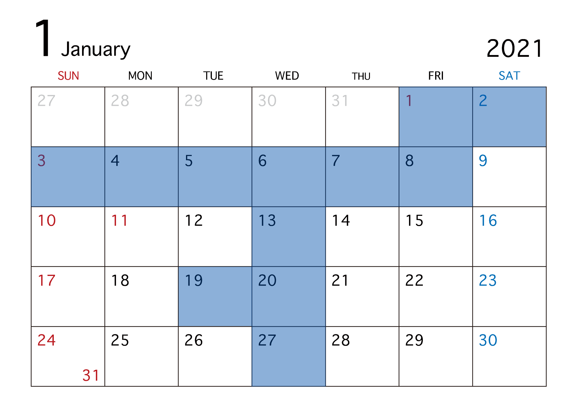 2020年も締めくくりに