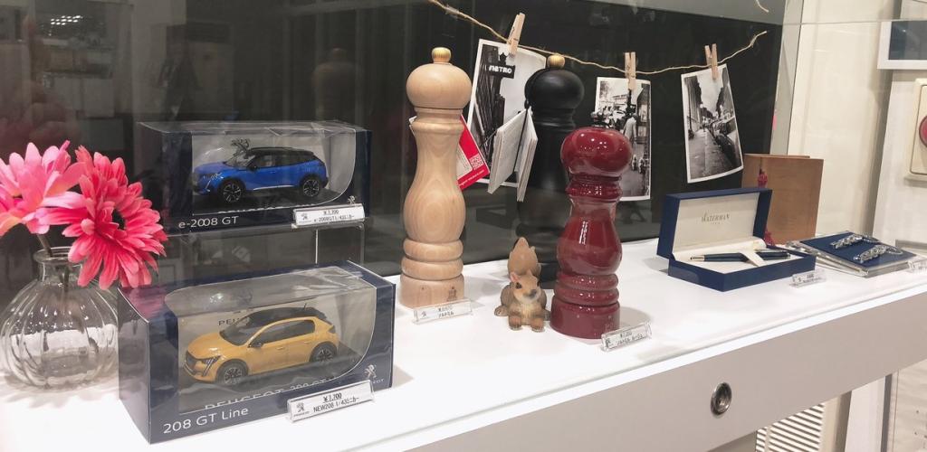 BOUTIQUEがお洒落になりました