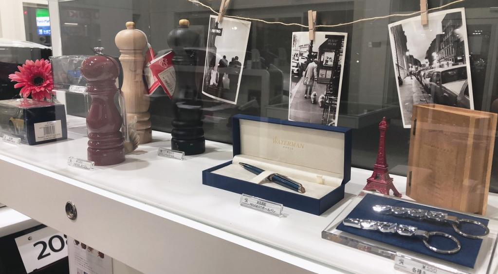 BOUTIQUEがお洒落になりました