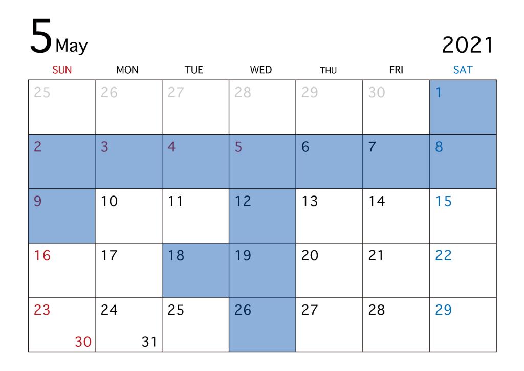 ありがとうございました